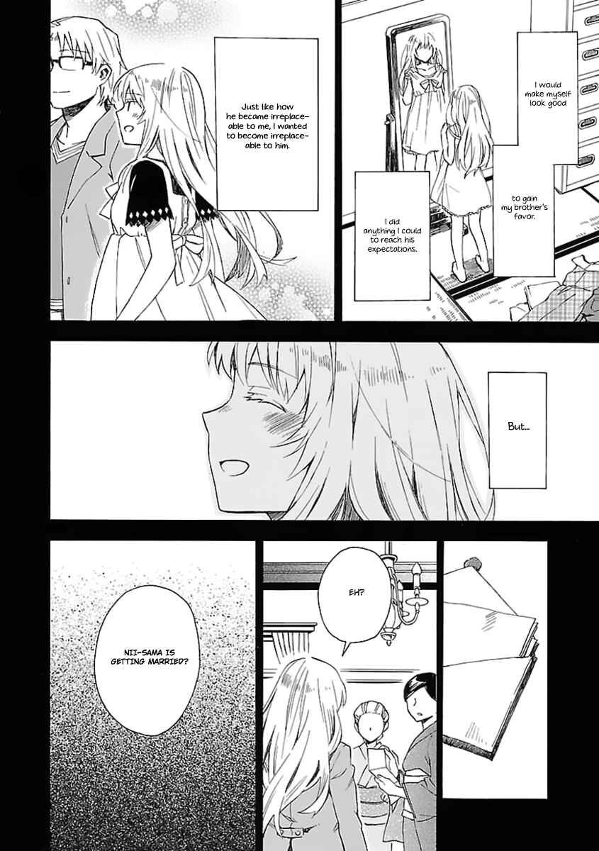 Page 15 Chapter 20 Okujouhime