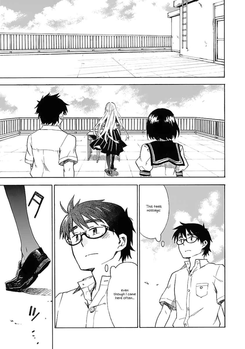 Page 2 Chapter 20 Okujouhime