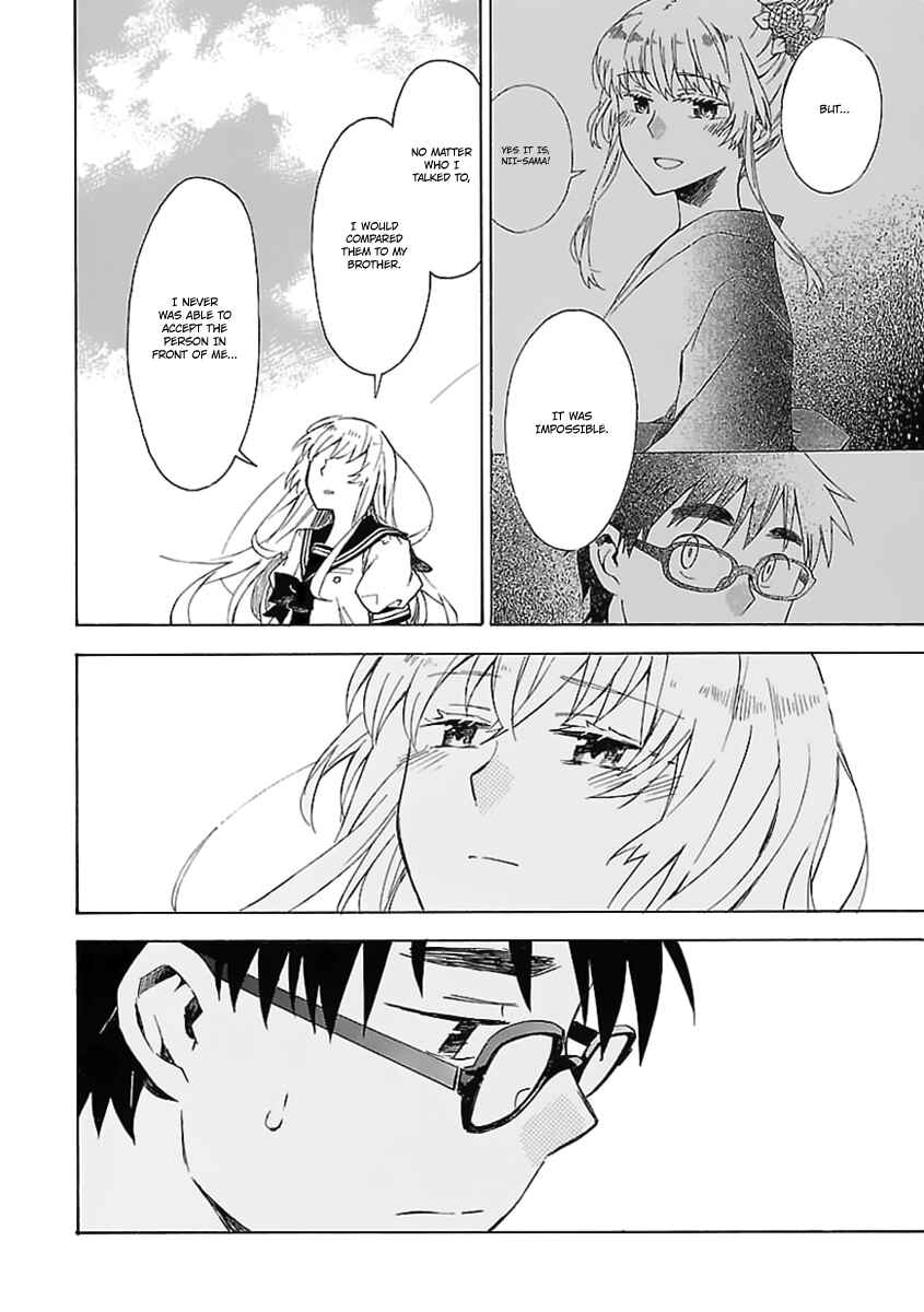 Page 21 Chapter 20 Okujouhime