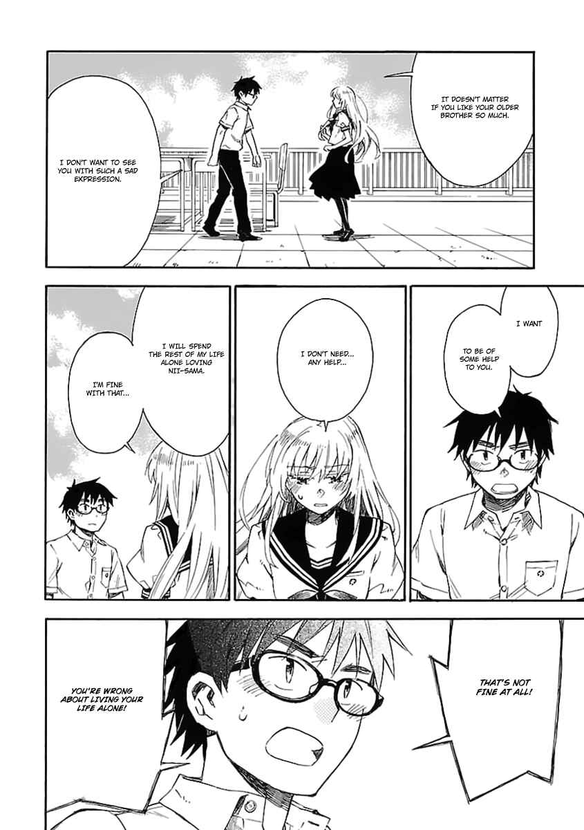 Page 29 Chapter 20 Okujouhime