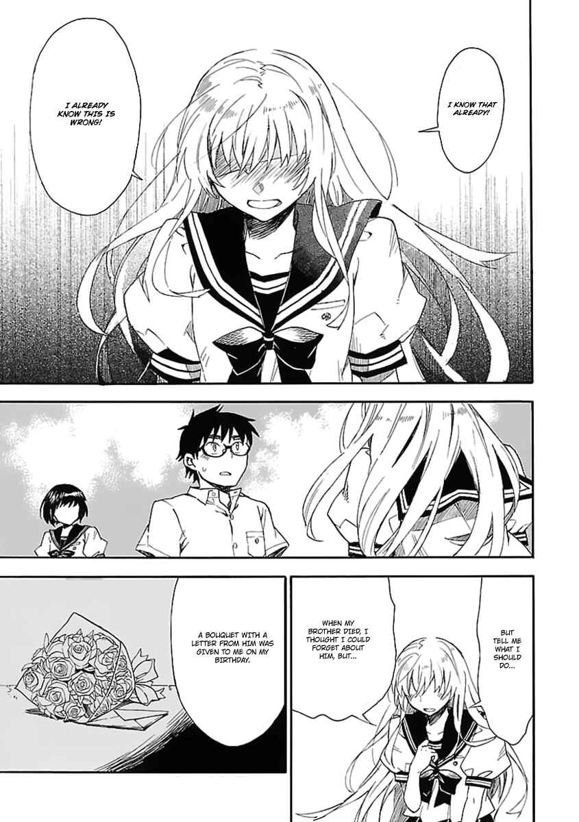 Page 30 Chapter 20 Okujouhime
