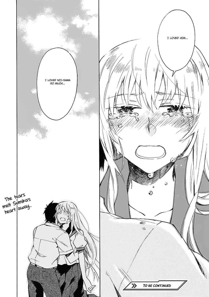 Page 35 Chapter 20 Okujouhime
