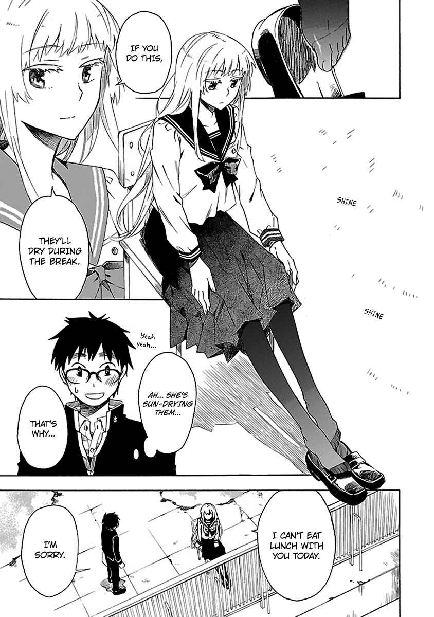 Page 13 Chapter 6 Okujouhime