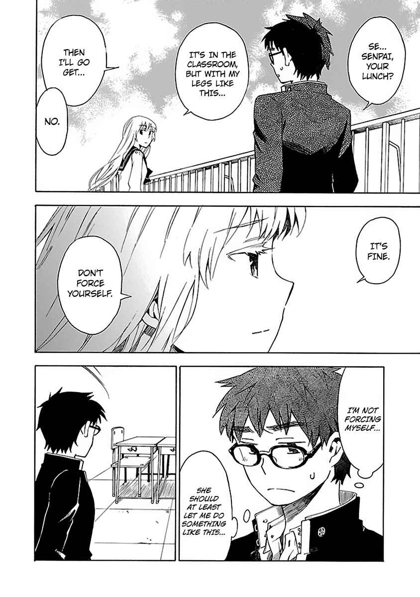 Page 14 Chapter 6 Okujouhime