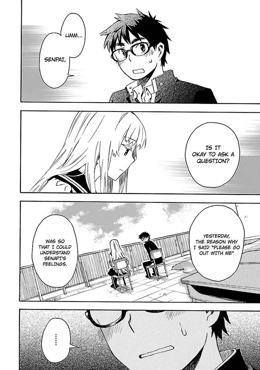 Page 18 Chapter 6 Okujouhime