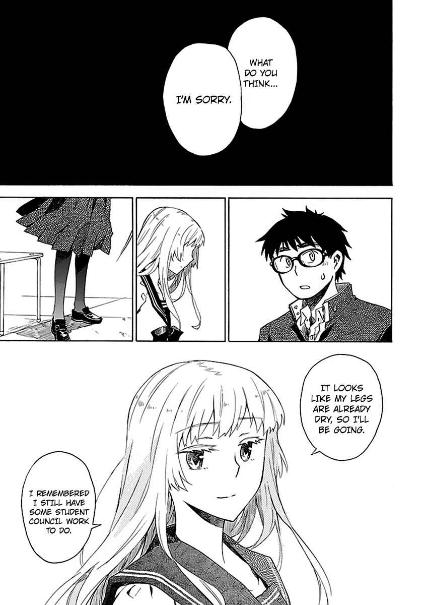 Page 19 Chapter 6 Okujouhime