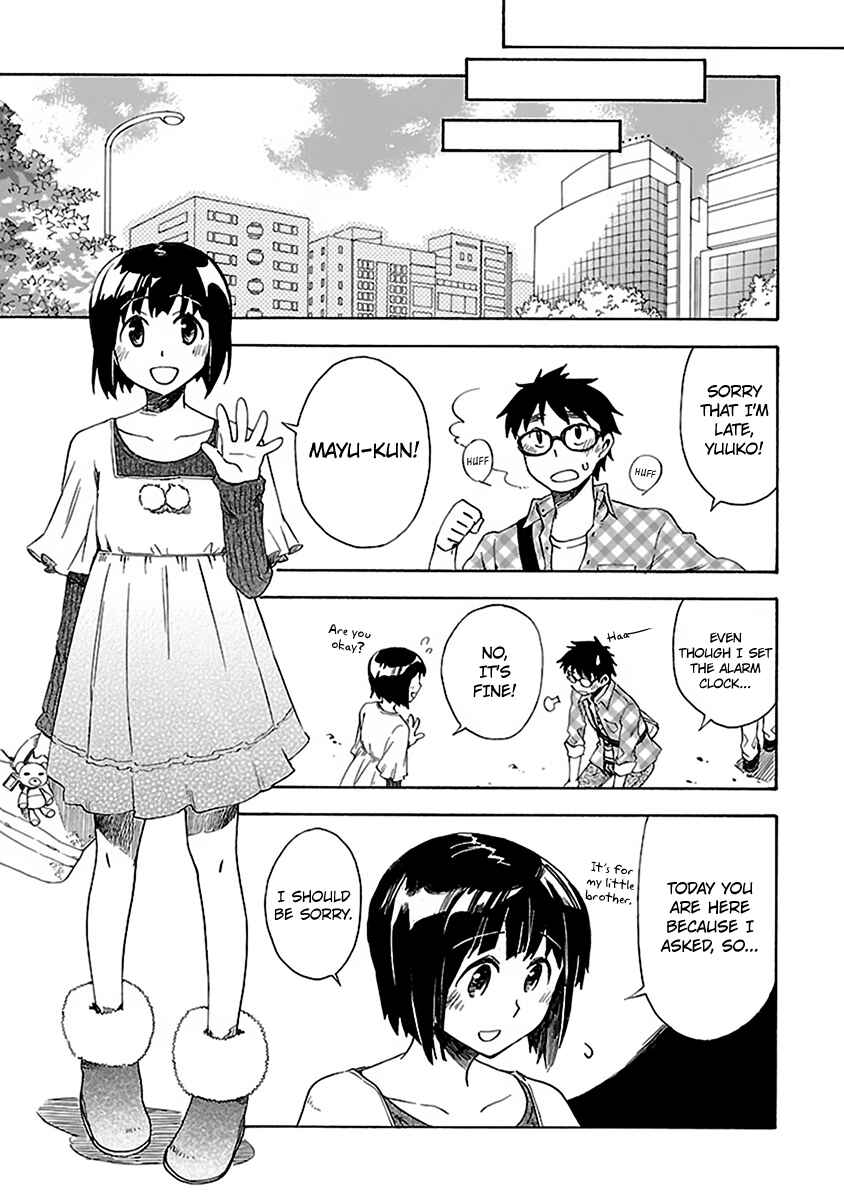 Page 23 Chapter 6 Okujouhime