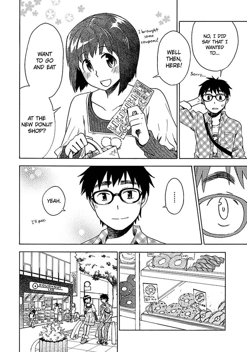 Page 24 Chapter 6 Okujouhime