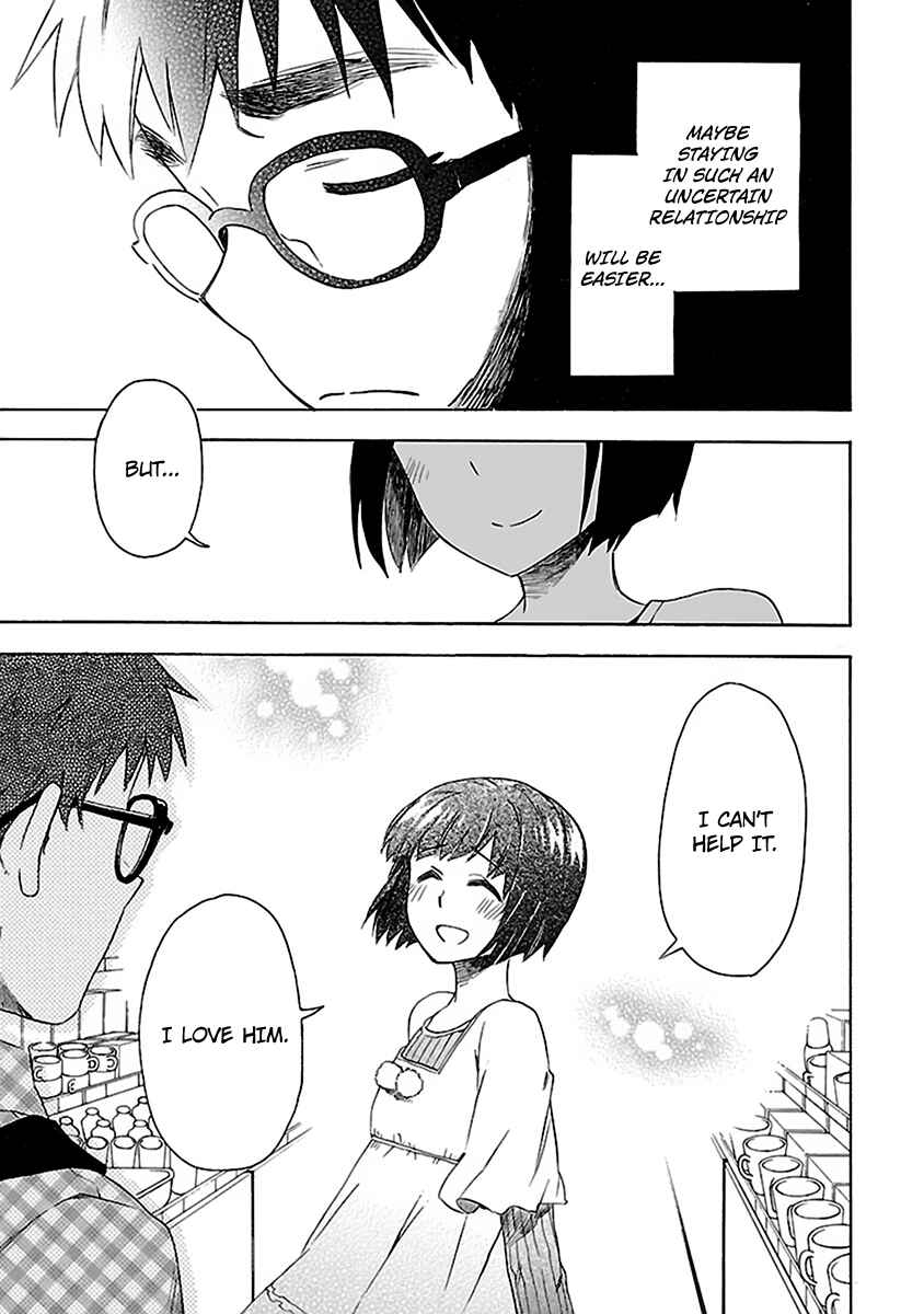 Page 31 Chapter 6 Okujouhime
