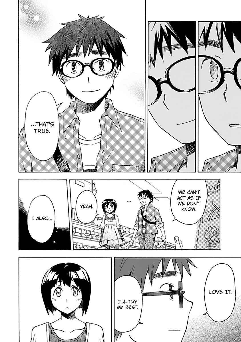 Page 32 Chapter 6 Okujouhime