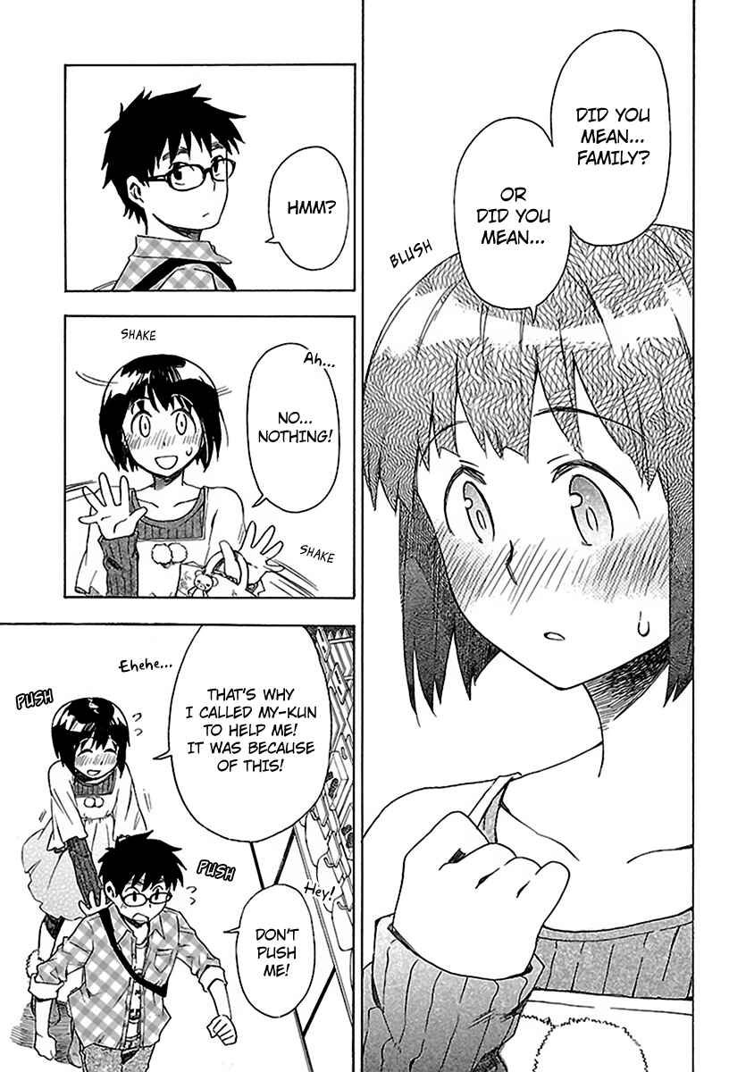 Page 33 Chapter 6 Okujouhime