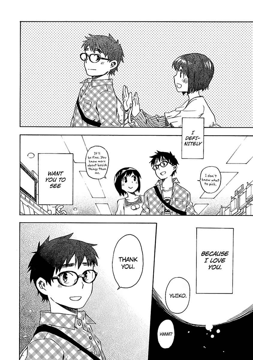 Page 34 Chapter 6 Okujouhime