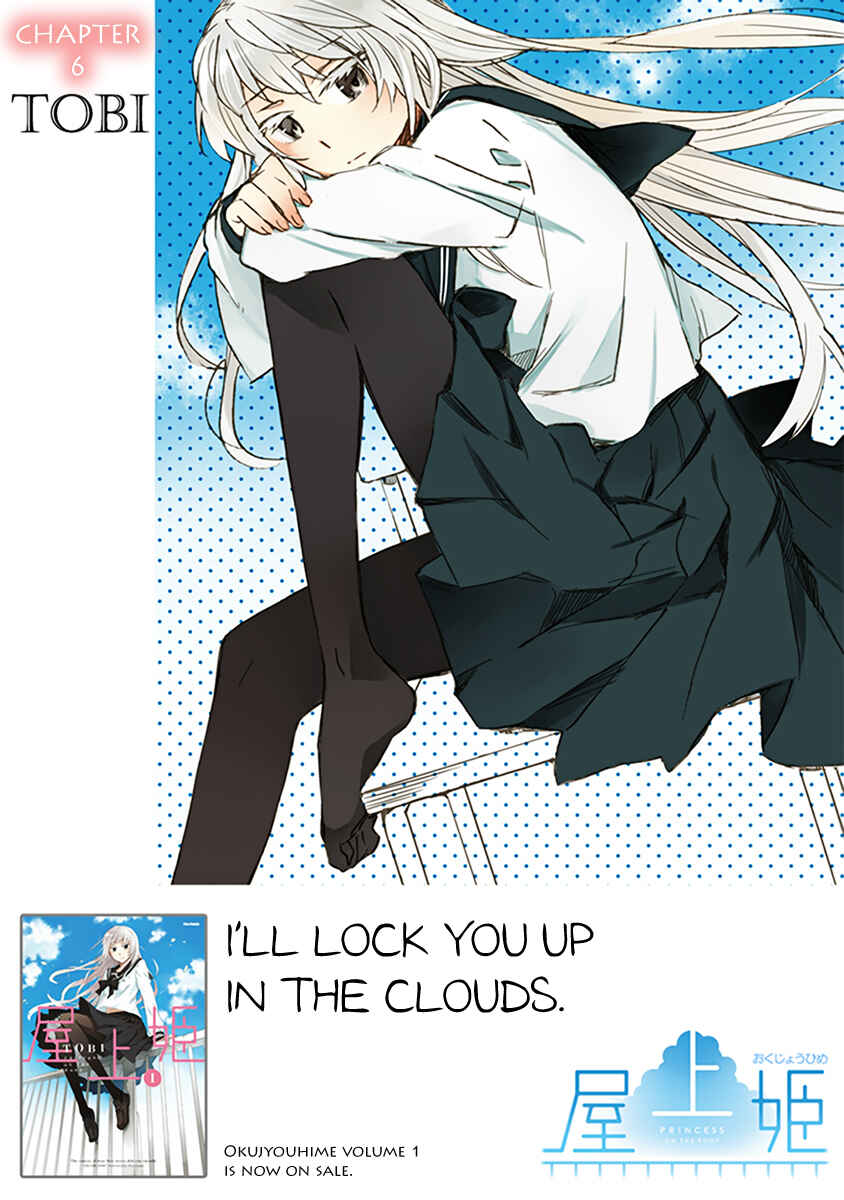 Page 6 Chapter 6 Okujouhime