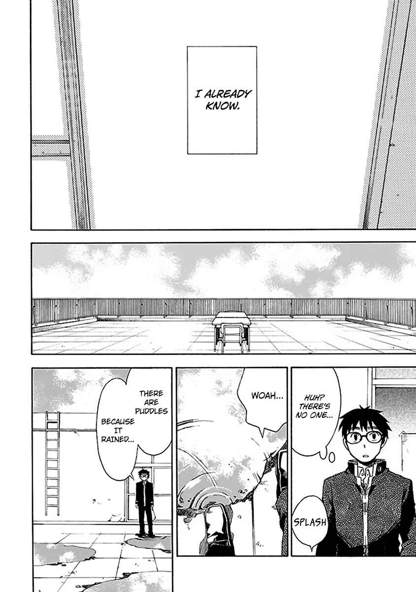 Page 8 Chapter 6 Okujouhime