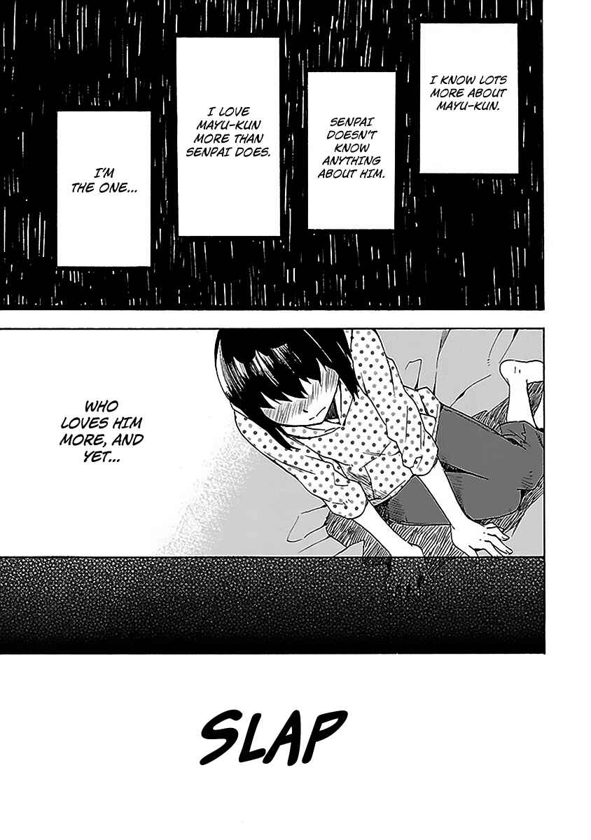 Page 14 Chapter 15 Okujouhime