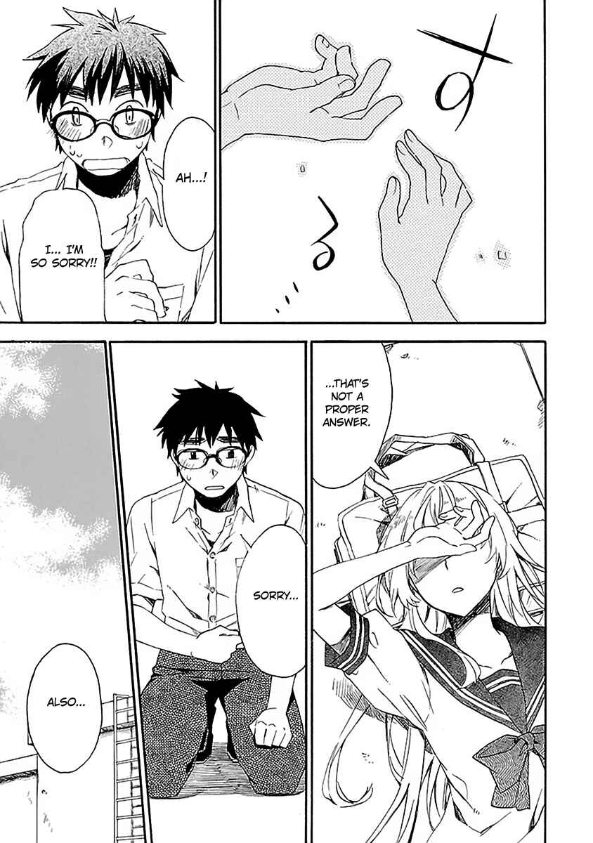 Page 10 Chapter 11 Okujouhime