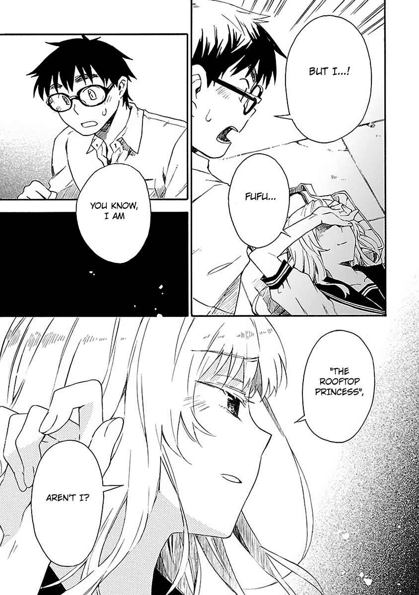 Page 12 Chapter 11 Okujouhime