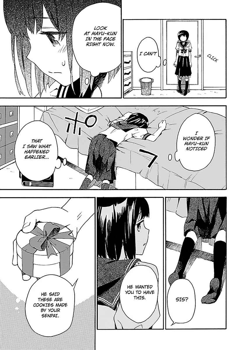 Page 18 Chapter 11 Okujouhime