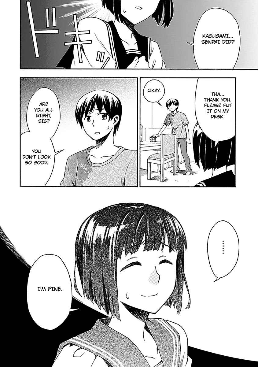 Page 19 Chapter 11 Okujouhime