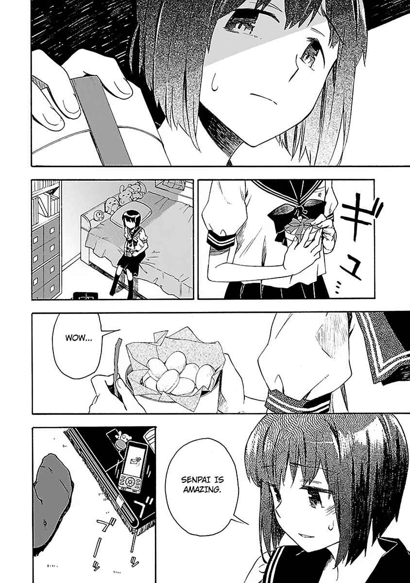 Page 21 Chapter 11 Okujouhime
