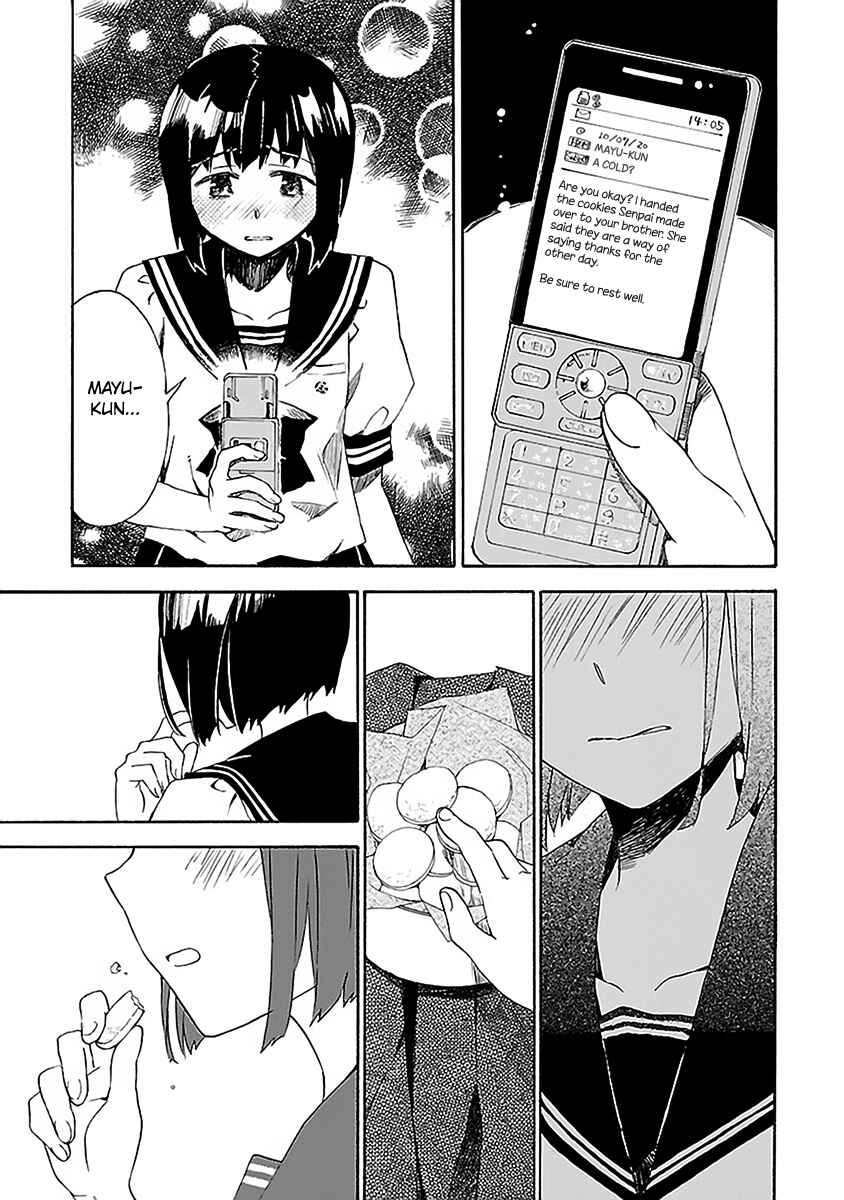 Page 22 Chapter 11 Okujouhime