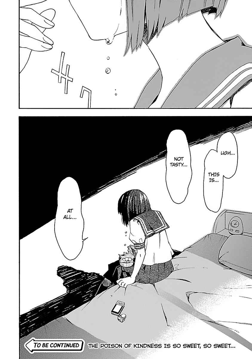 Page 23 Chapter 11 Okujouhime