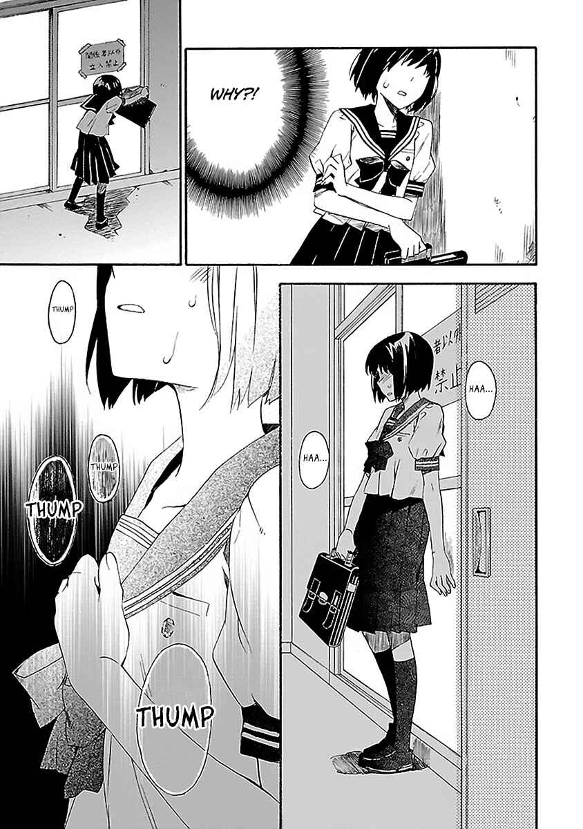 Page 4 Chapter 11 Okujouhime