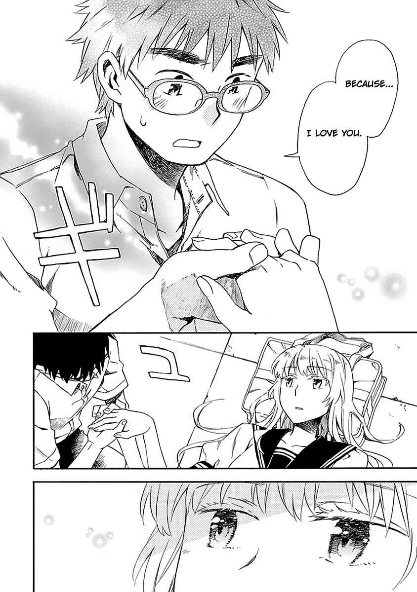 Page 9 Chapter 11 Okujouhime