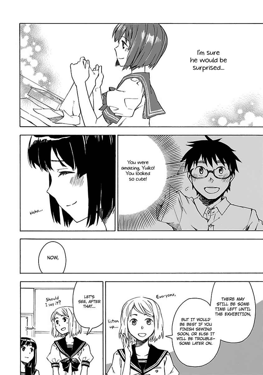 Page 11 Chapter 17 Okujouhime