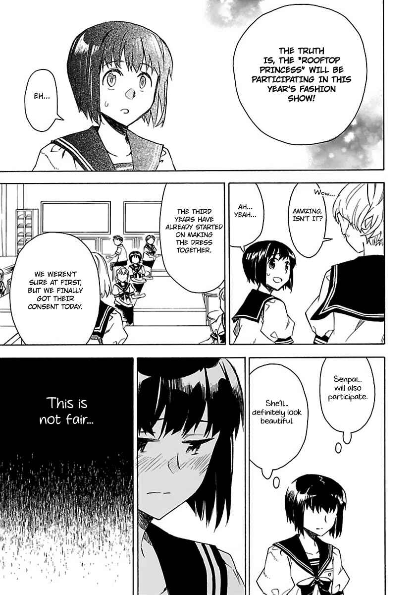 Page 12 Chapter 17 Okujouhime