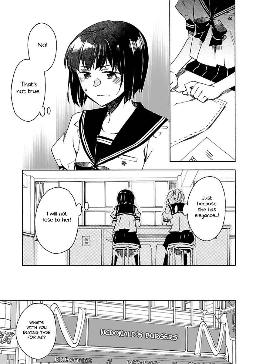 Page 14 Chapter 17 Okujouhime