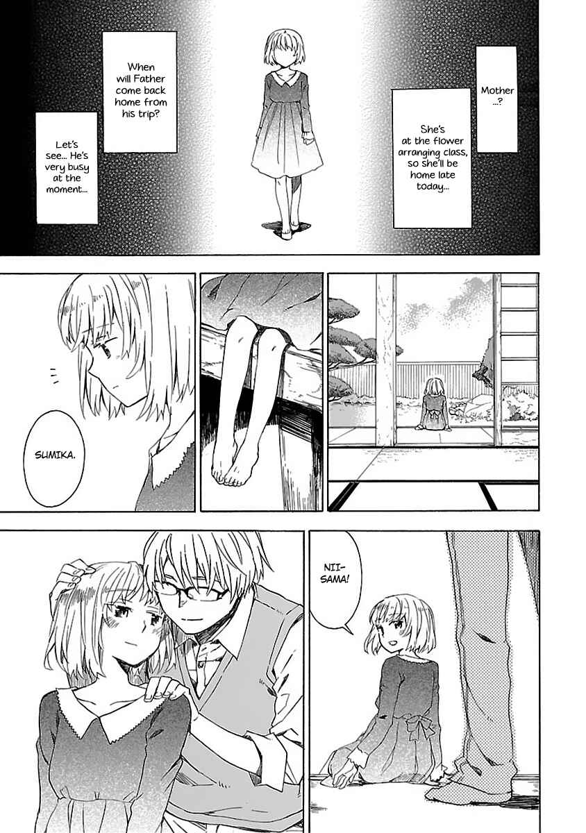 Page 2 Chapter 17 Okujouhime