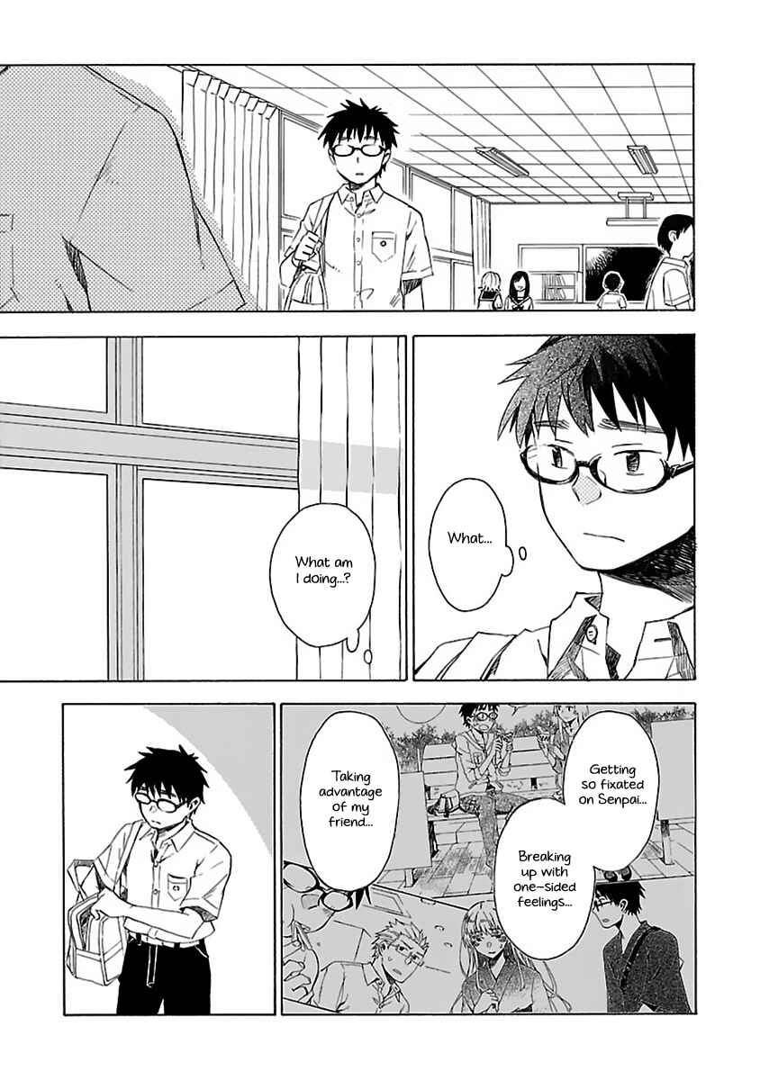 Page 22 Chapter 17 Okujouhime
