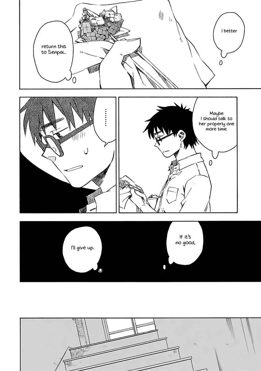 Page 23 Chapter 17 Okujouhime