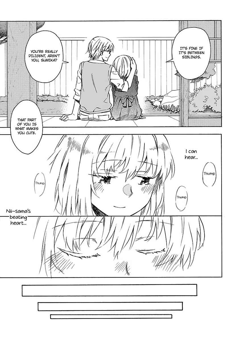 Page 4 Chapter 17 Okujouhime