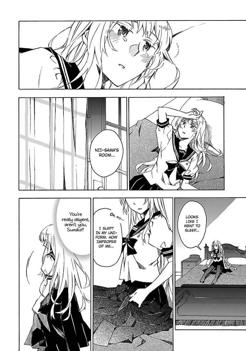 Page 5 Chapter 17 Okujouhime