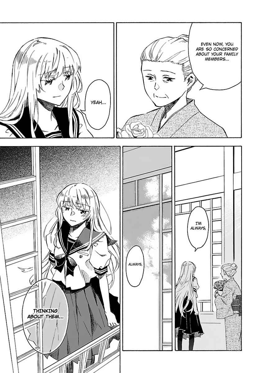 Page 8 Chapter 17 Okujouhime