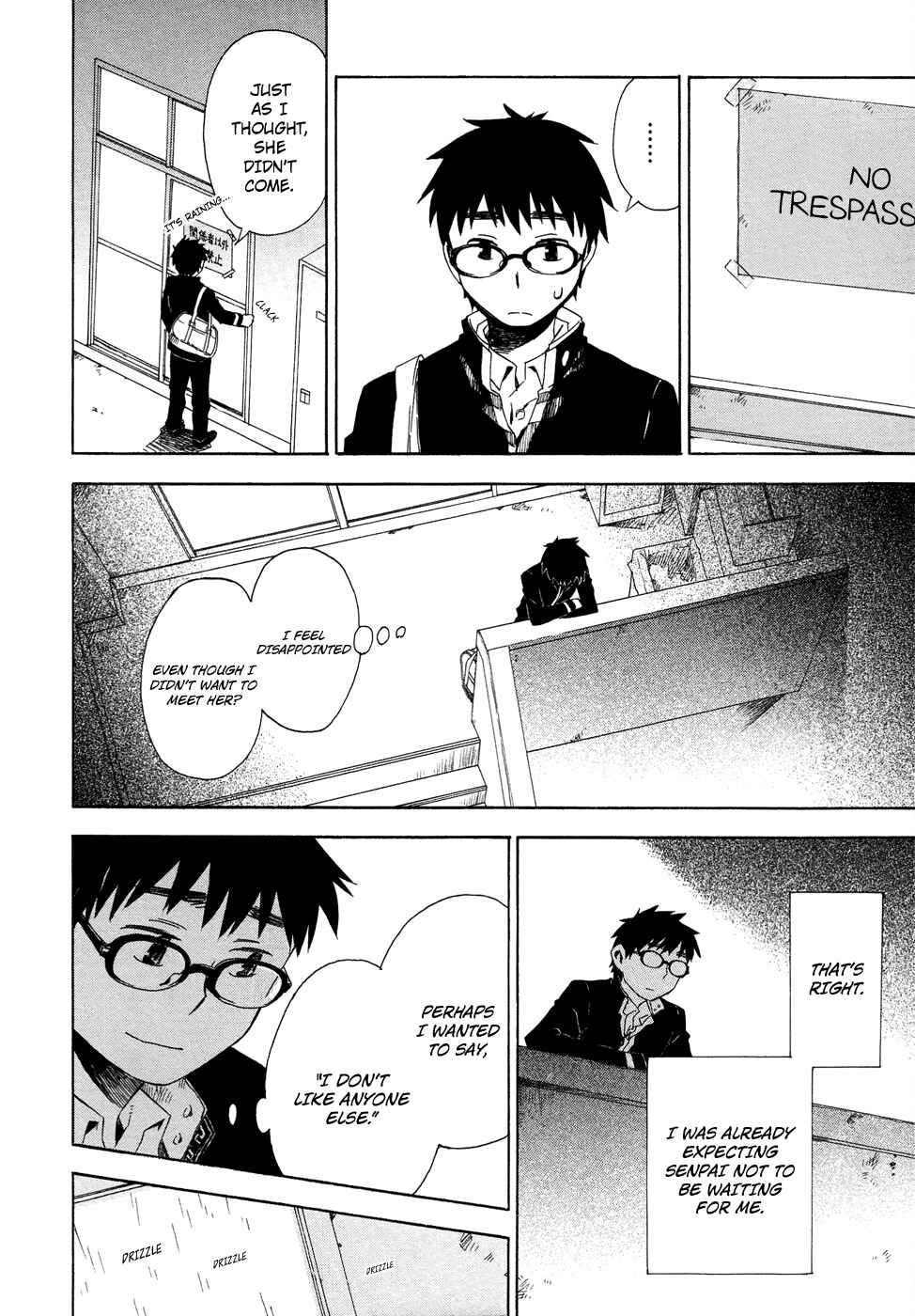 Page 10 Chapter 4 Okujouhime