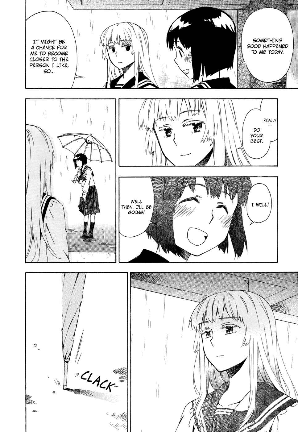 Page 16 Chapter 4 Okujouhime