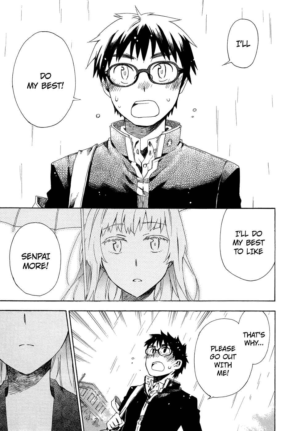 Page 19 Chapter 4 Okujouhime