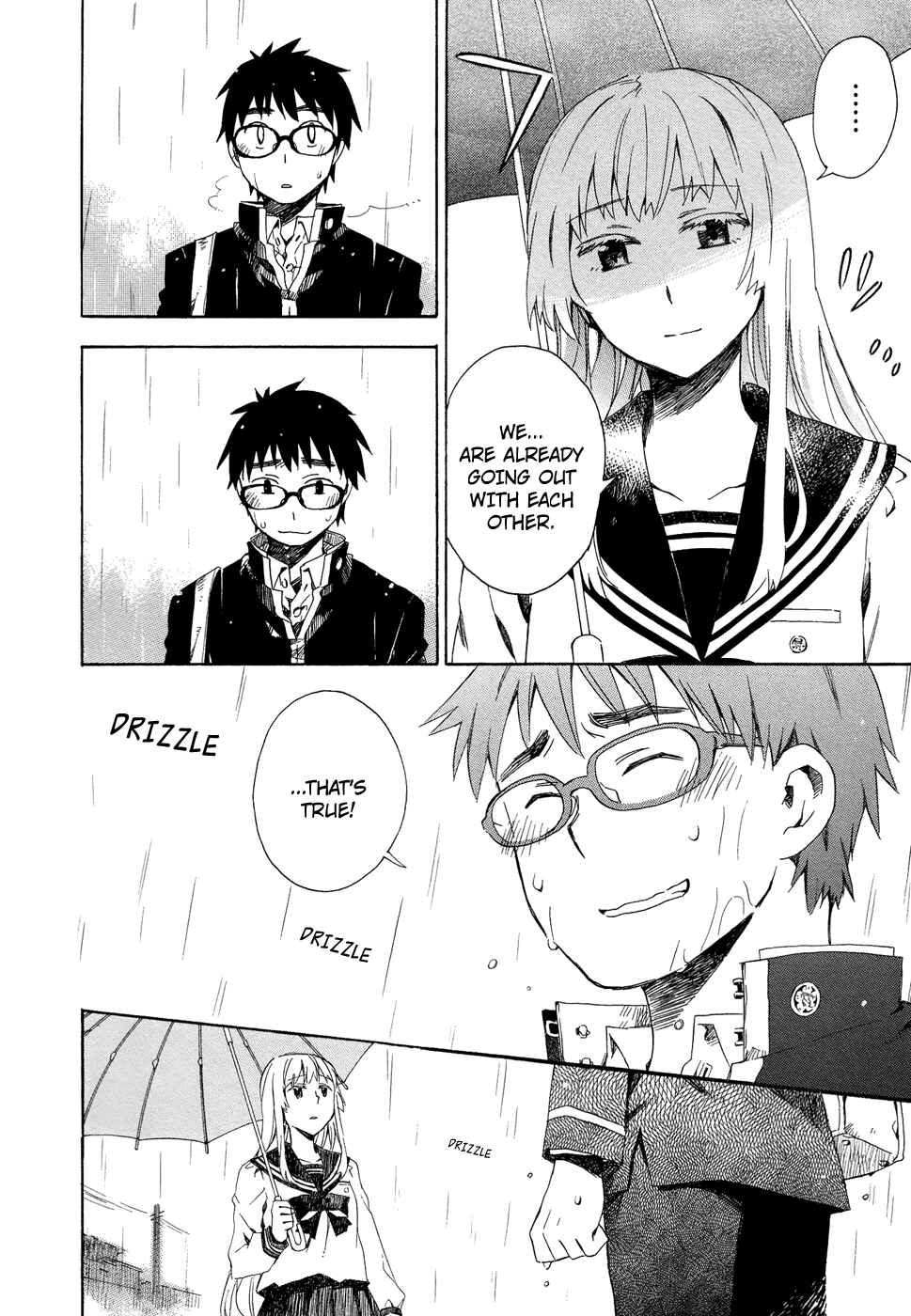 Page 20 Chapter 4 Okujouhime