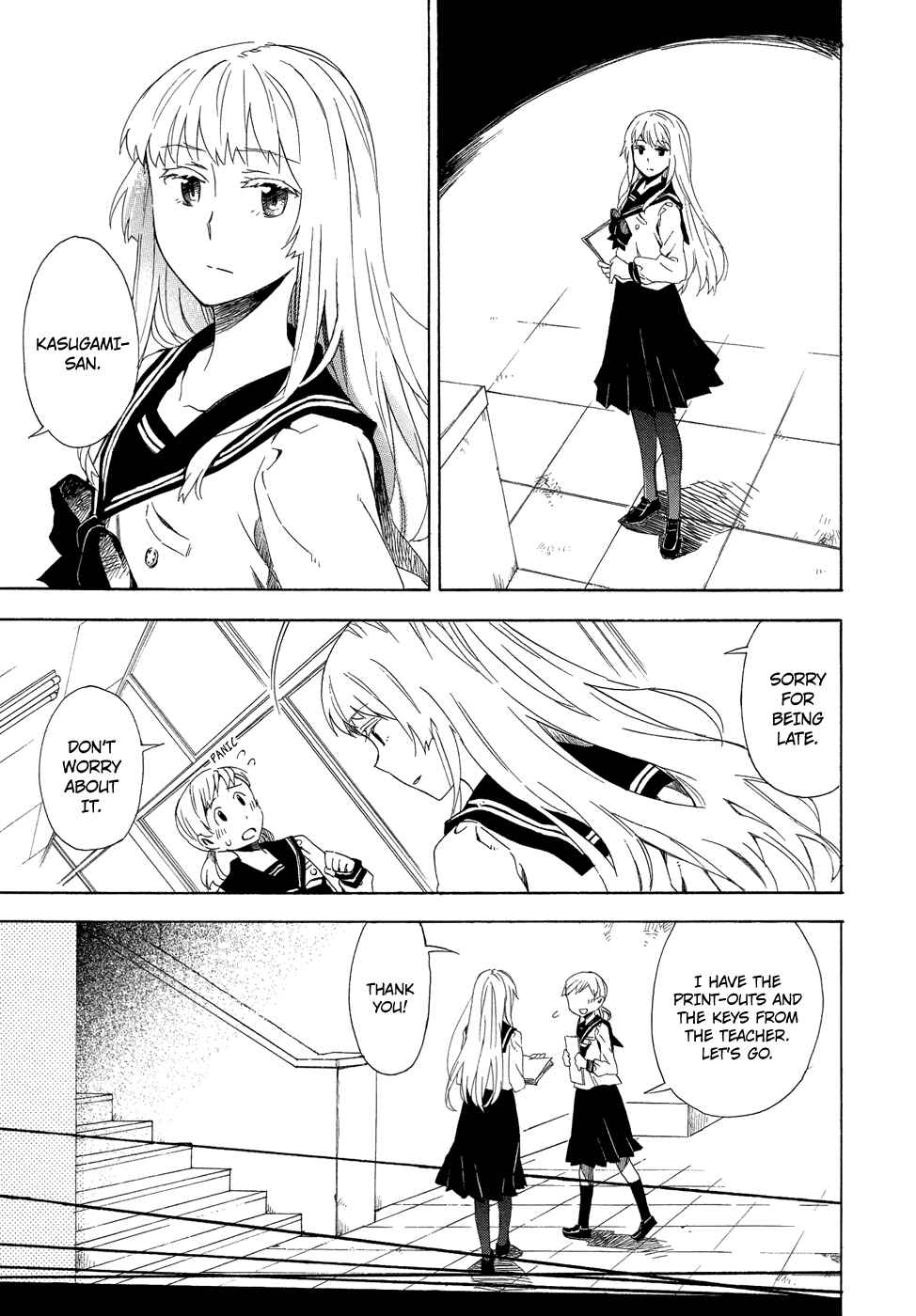 Page 9 Chapter 4 Okujouhime