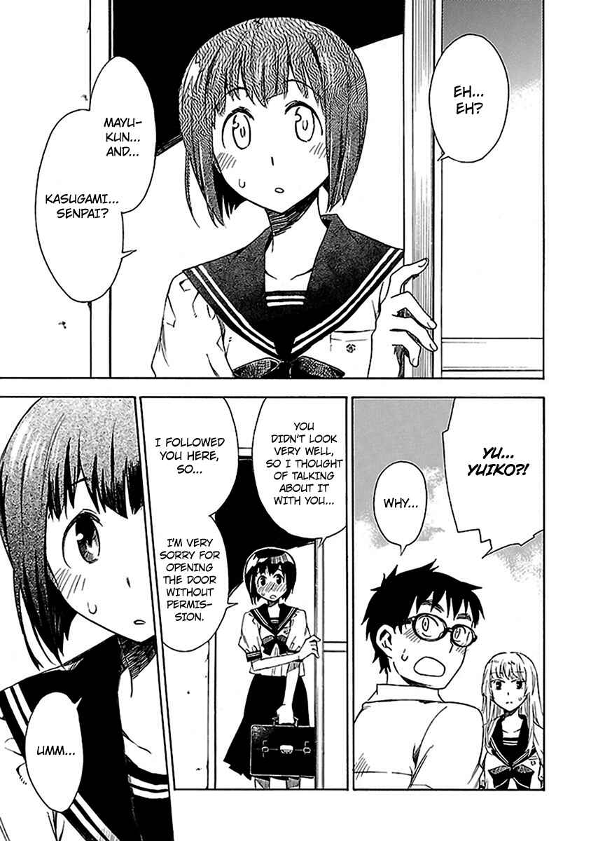 Page 17 Chapter 7 Okujouhime