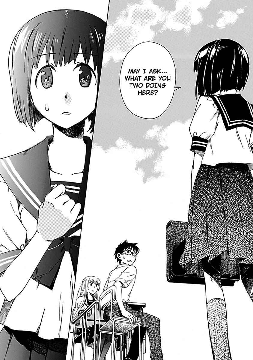 Page 18 Chapter 7 Okujouhime