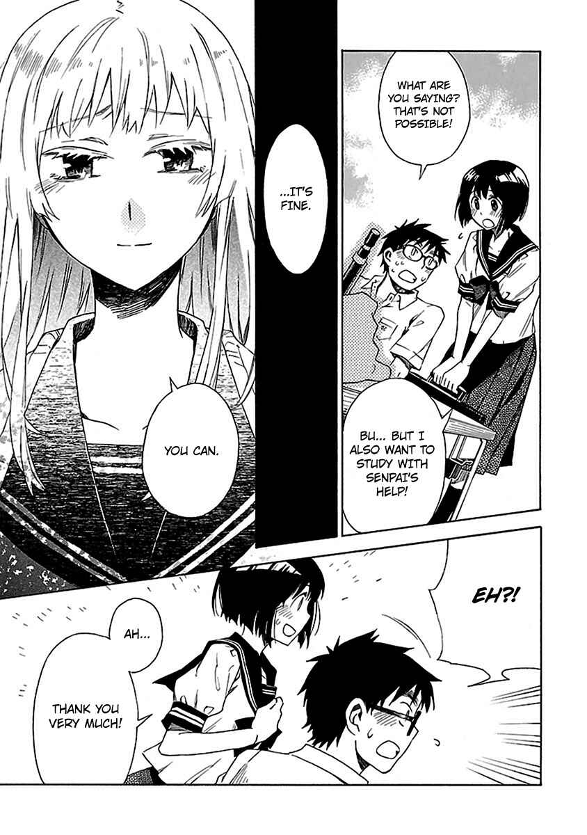 Page 23 Chapter 7 Okujouhime