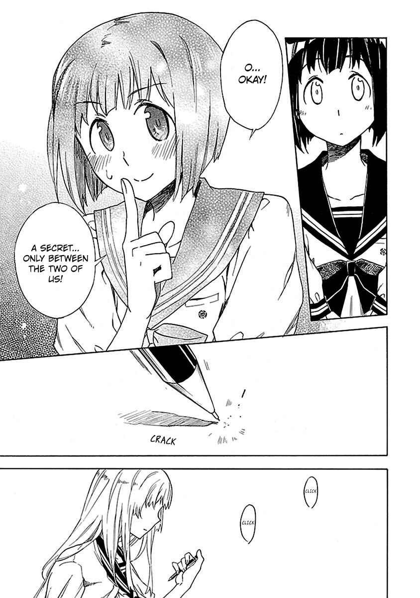 Page 29 Chapter 7 Okujouhime