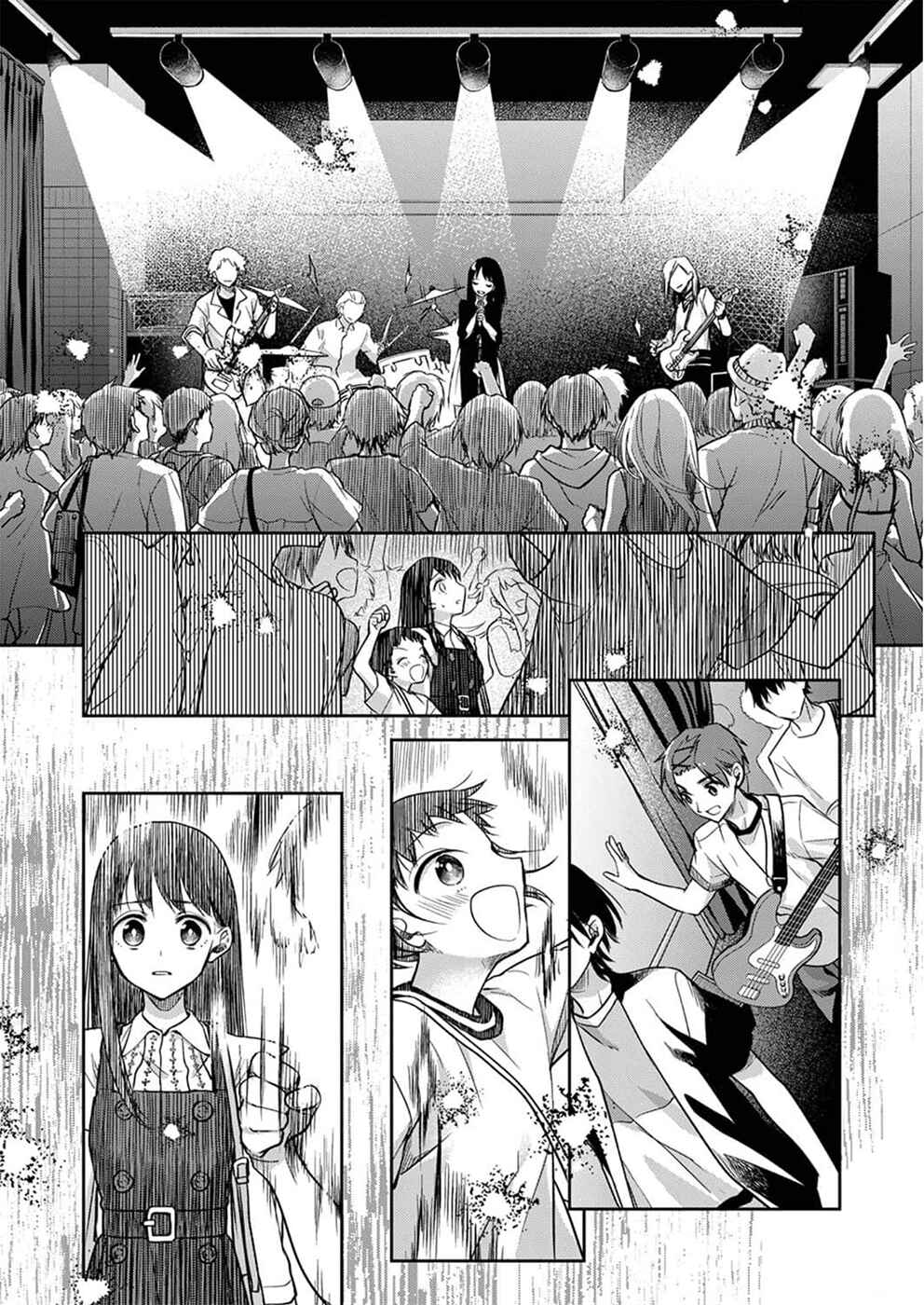 Page 12 Chapter 4 May My Father Die Soon.