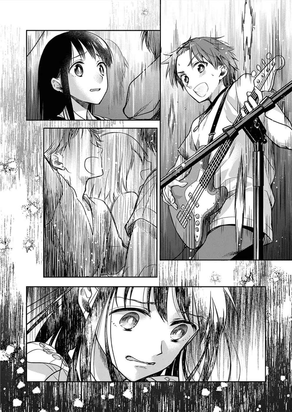 Page 13 Chapter 4 May My Father Die Soon.