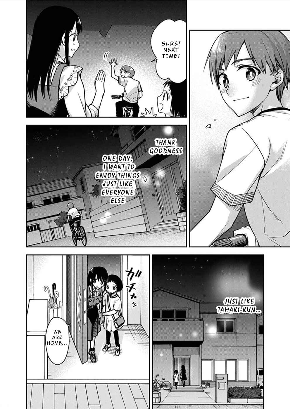 Page 21 Chapter 4 May My Father Die Soon.