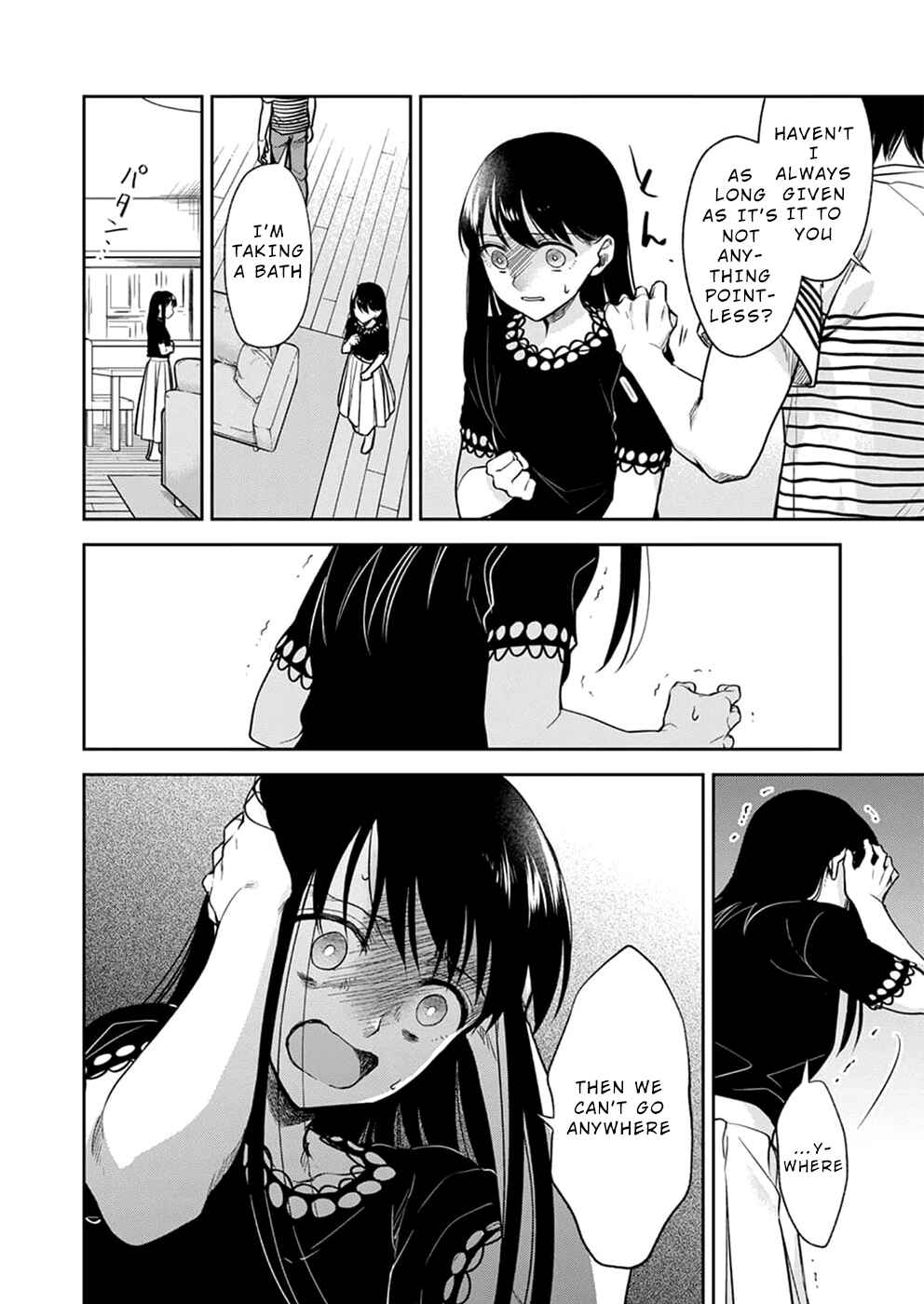 Page 15 Chapter 3 May My Father Die Soon.